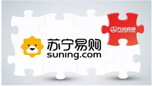 萬(wàn)達(dá)折戟電商，誰(shuí)之過(guò)？大額資金顯風(fēng)險(xiǎn)